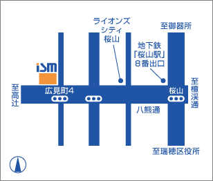桜山教室アクセスマップ